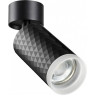 Накладной светильник NOVOTECH BRILL 370847 NV-370847