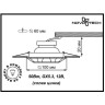 Спот NOVOTECH FORZA встраиваемый 370252 NV-370252