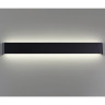 Светильник ландшафтный NOVOTECH ASA STREET 359168 NT23 000 светодиодный IP65 LED 4000K 50W 170-265V (черный) NV-359168