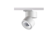Трековый светильник NOVOTECH GRODA 358778 NV-358778