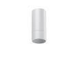 Накладной светильник NOVOTECH SLIM 370864 NV-370864